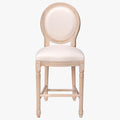 French Country Bar Chairs & Round Back (Set of 2)