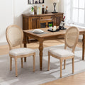 French Style Solid Wood Frame Antique Painting Fabric Rattan Back Dining Chair (Set of 2)