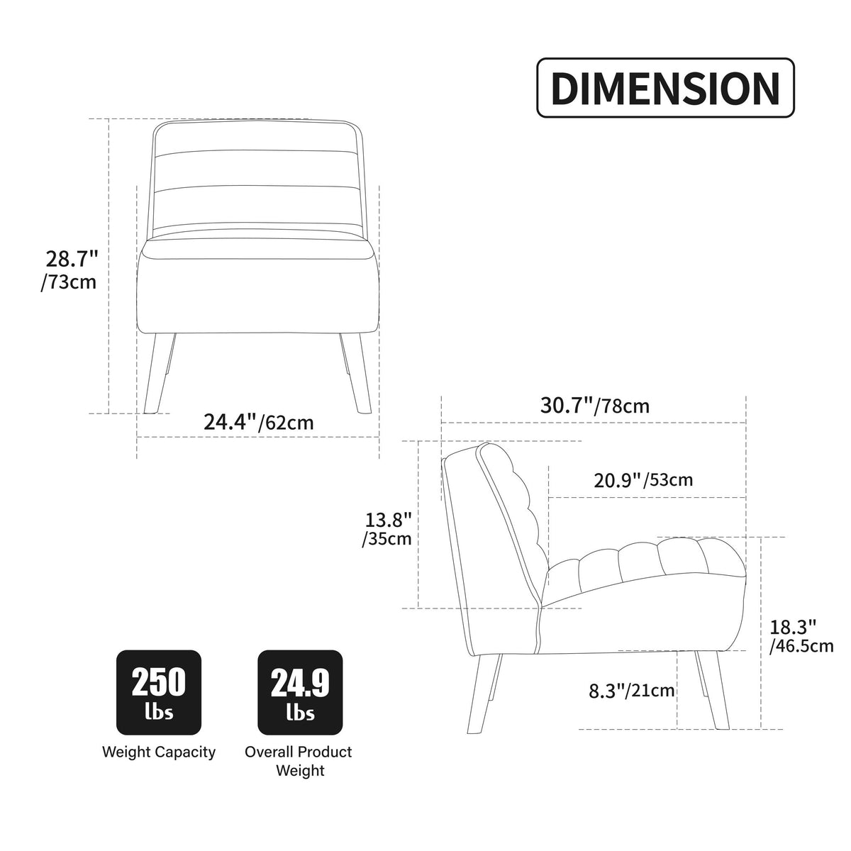 Upholstered Armless Accent Chair