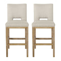 Counter Stools (Set of 2) - Wheat