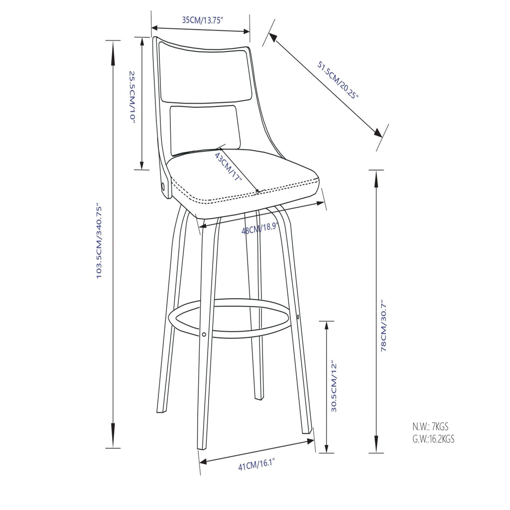 Dallyn - Swivel Bar Stool (Set of 2) - Cream