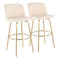 Toriano - Contemporary Fixed Height Barstool With Swivel With Round Footrest (Set of 2) - Cream / Gold