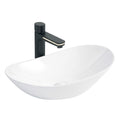 Oval Vessel Bathroom Sink Bowl - White