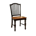 Dining Side Chairs (Set of 2) - Black / Oak