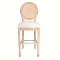 French Country Bar Chairs With Round Back (Set of 2)