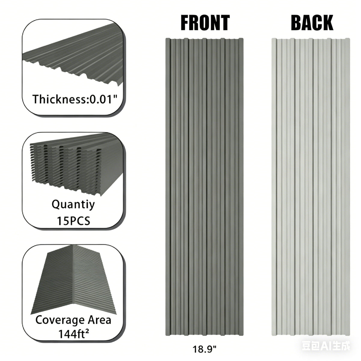 Corrugated Roofing Panels