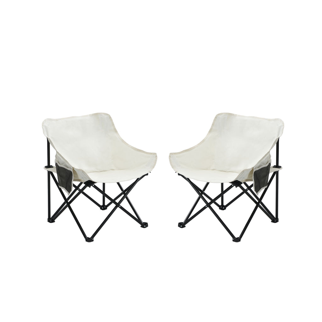 Portable Folding Camping Chairs With Carry Bag (Set of 2)