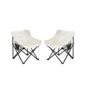 Portable Folding Camping Chairs With Carry Bag (Set of 2)