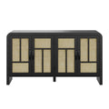 Sideboard Buffet Cabinet With 4 Doors & Adjustable Shelves - Black
