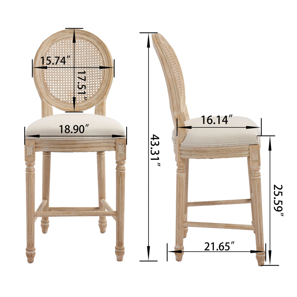 French Country Bar Chairs With Round Back (Set of 2)