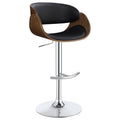 Ergonomic Adjustable Bar Stool