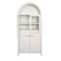 Fluted Tall Arched Pantry Cabinet With Adjustable Shelves, Glass Door & Hidden Drawer For Kitchen